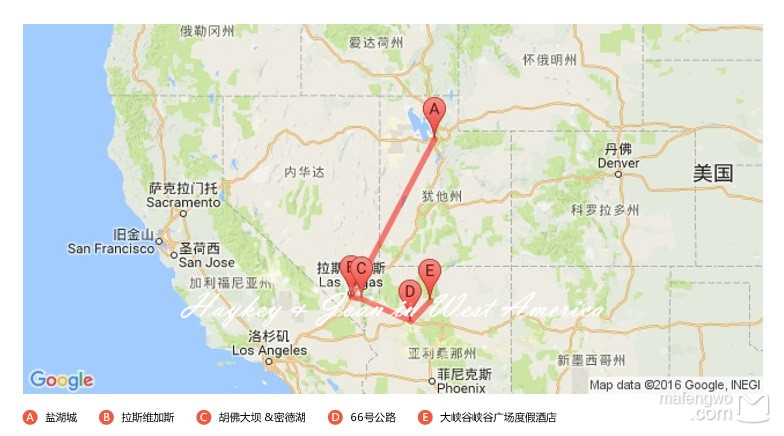 拉斯维加斯