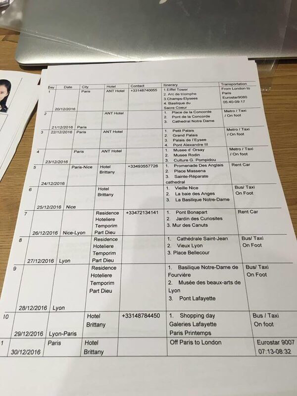 法国旅游签证 银行流水 马蜂窝