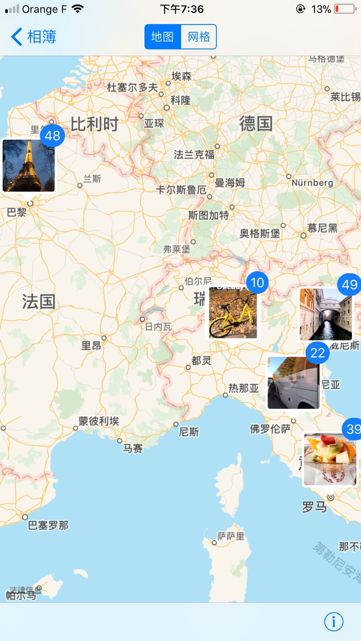 意大利进人口_意大利人口分布图(2)