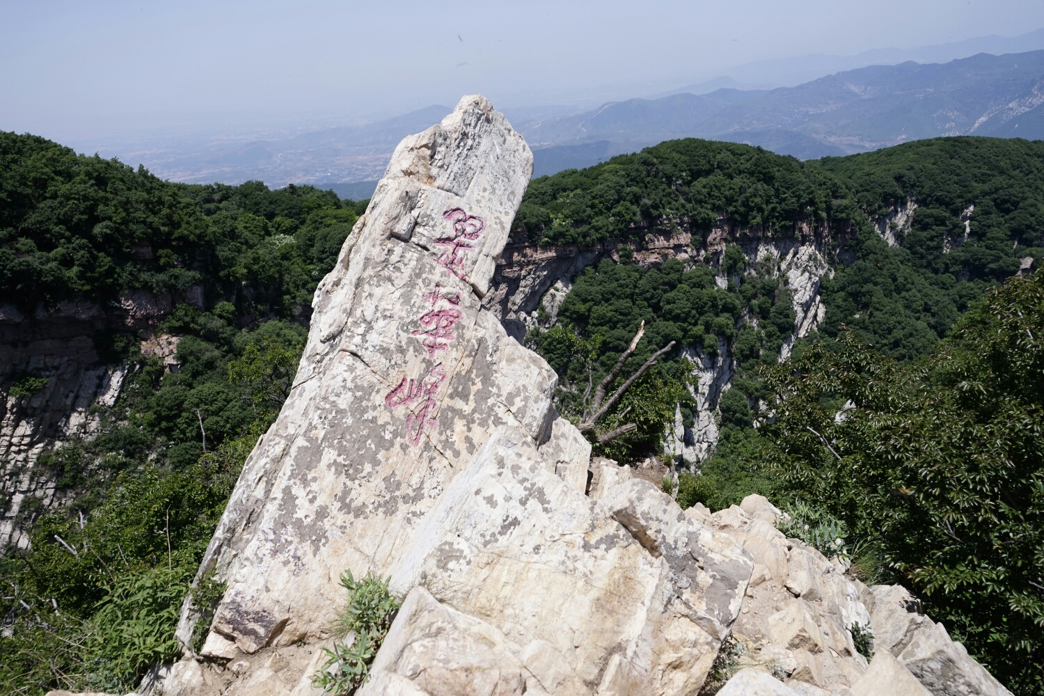 【反ps·归真】郑州,嵩山少室山穿越·玉皇沟—磨肚崖—瘦驴背—连