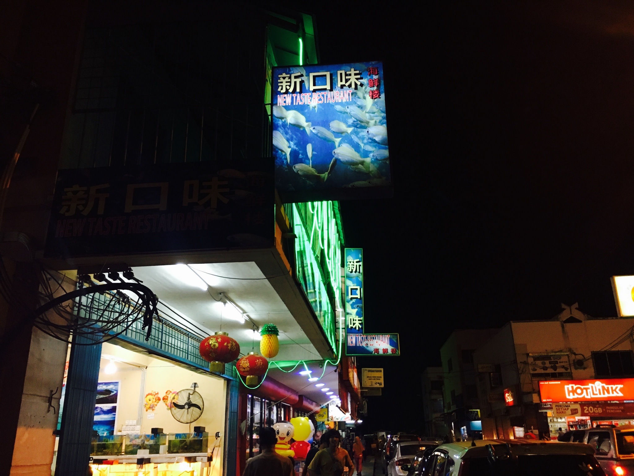 沙巴人均_土肥圆矮挫穷沙巴鲍照(2)