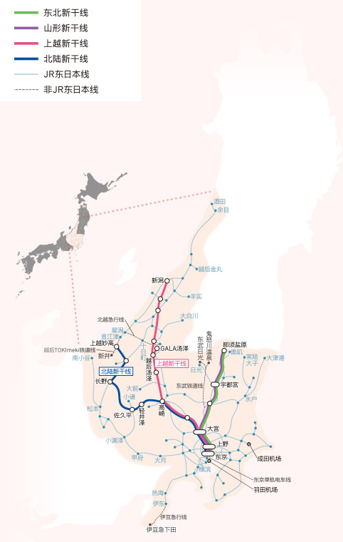 jr pass 新潟长野地区 周游券能坐jr山手线,中央总武线吗?