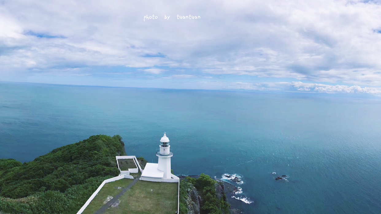 北海道地球岬 可以看出地球的弧度270度无死角海景 仿佛地球的尽头美