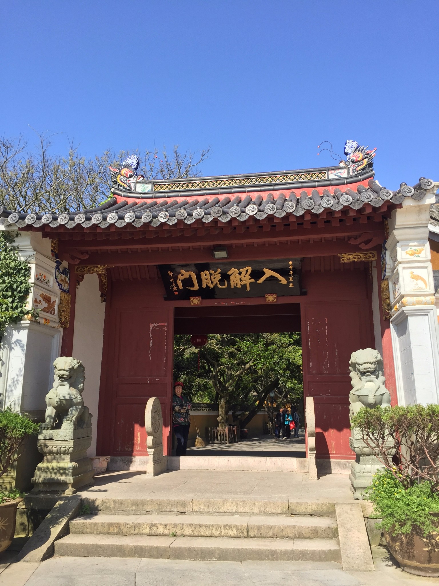 洛迦山位于普陀山本岛东南,是普陀山的"小行星".