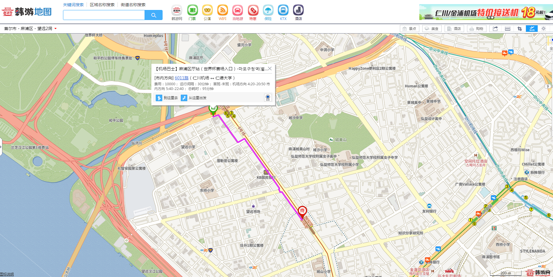 wKgBZ1kCjvqATSkYABjIXNWj8PM755.png?imageView2%2F2%2Fw%2F699%2Fh%2F351%2Fq%2F90