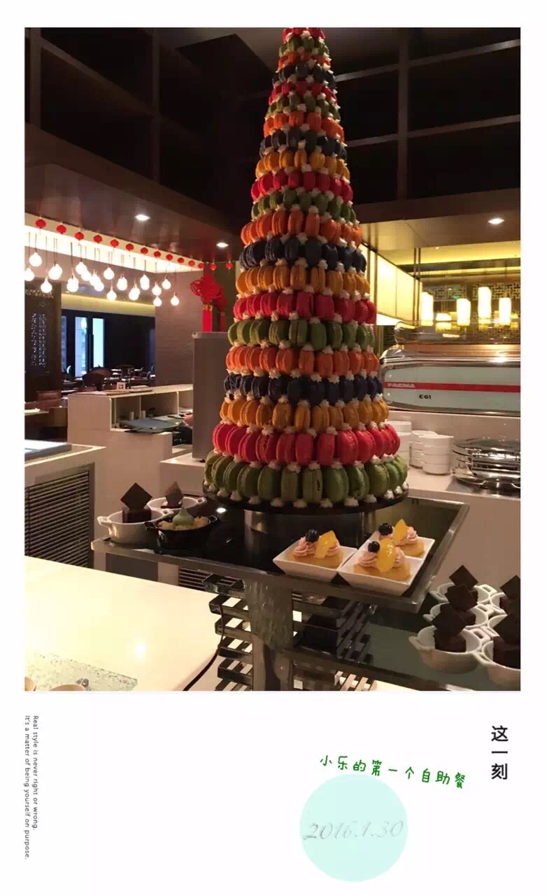 希尔顿餐厅人均消费_希尔顿酒店餐厅设计(2)
