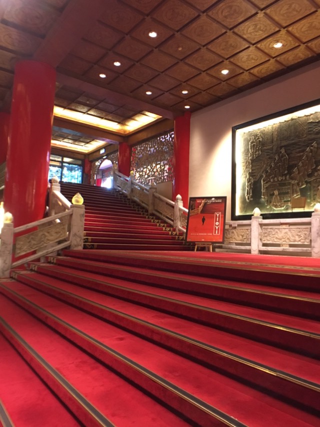 台北圆山大饭店 The Grand Hotel点评-中山区旅