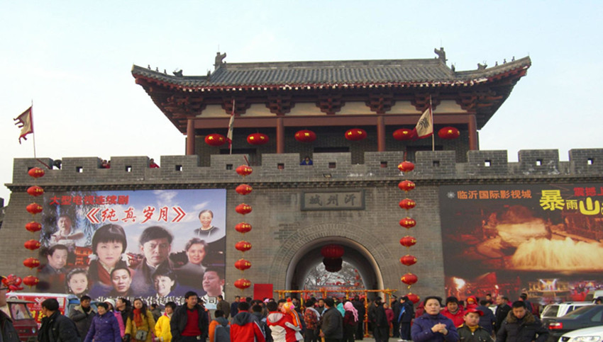 走进红高粱 临沂国际影视城旅游景区门票