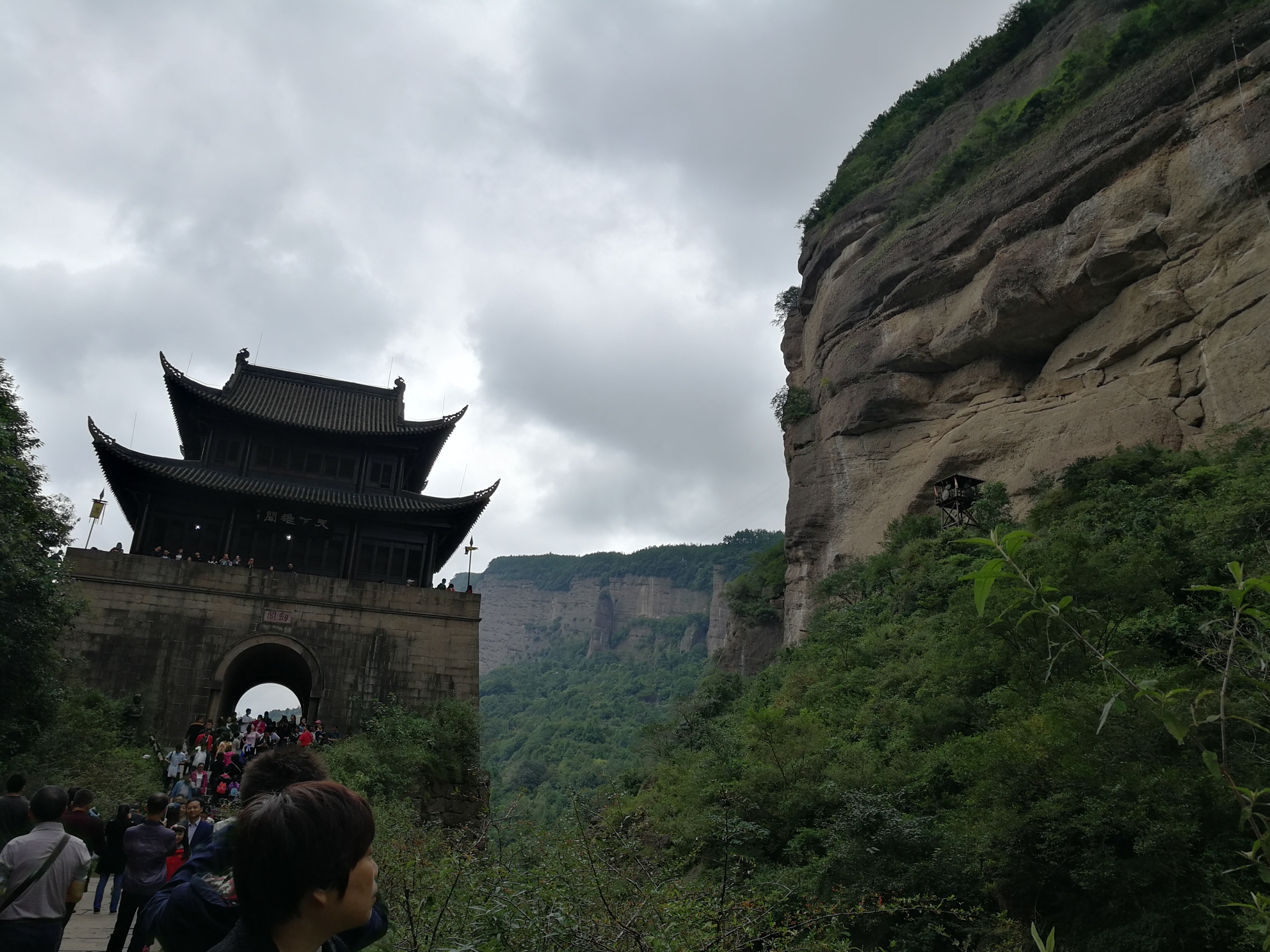 剑阁排名_剑阁中学(2)