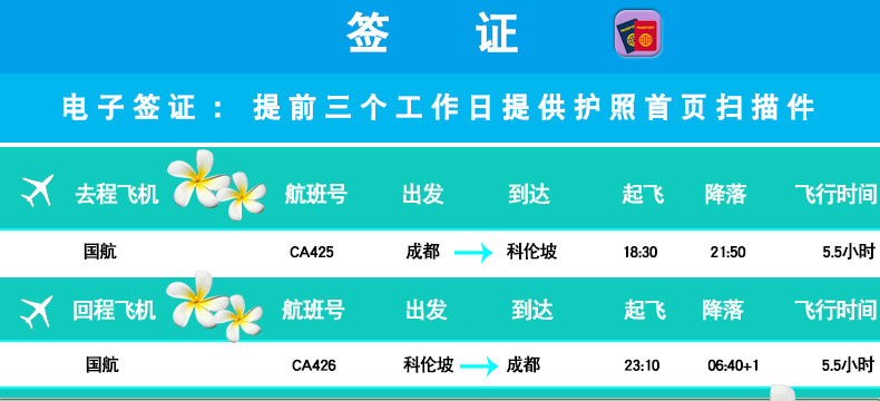 wKgBZ1mIBbyASuAiAAEvjh5U-6A83.jpeg?imageView2%2F2%2Fw%2F580%2Fh%2F9999%2Fq%2F100