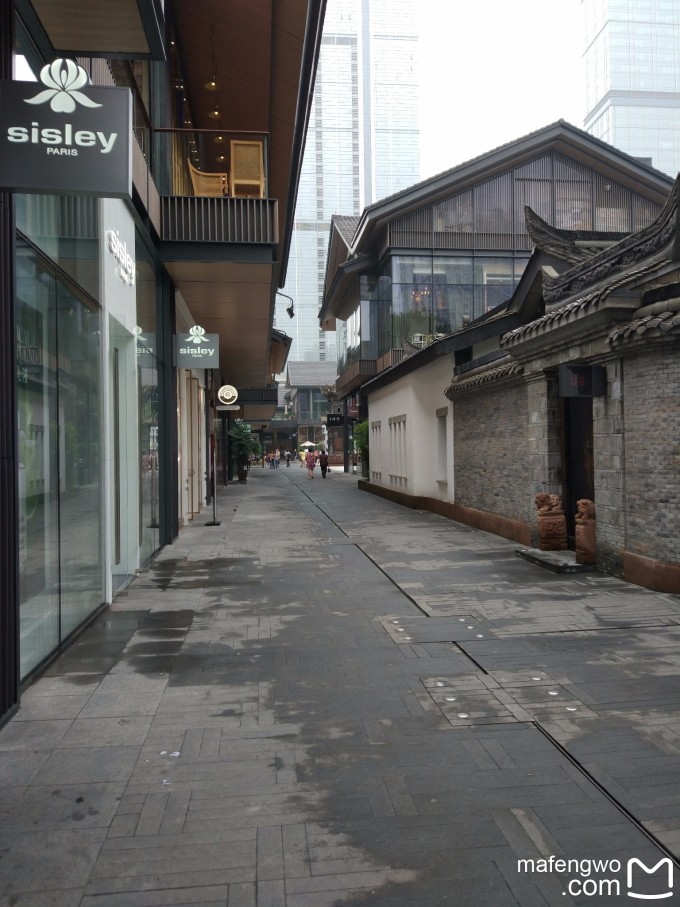 成都远洋太古里装修设计任务委托书图片