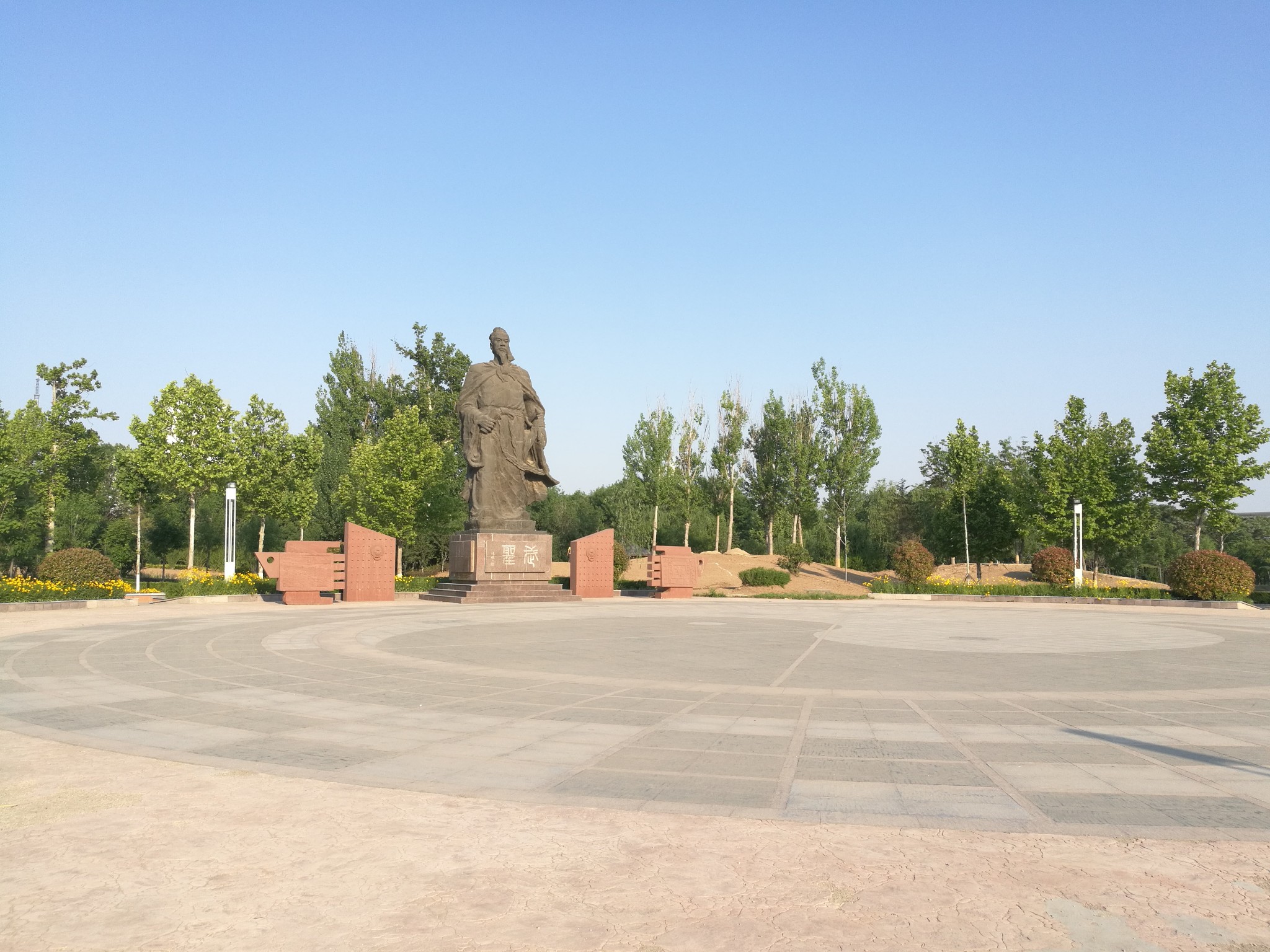 孙子文化广场        