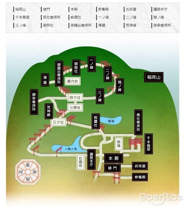 奈良人口_奈良公园攻略,奈良公园门票 地址,奈良公园游览攻略 马蜂窝(3)