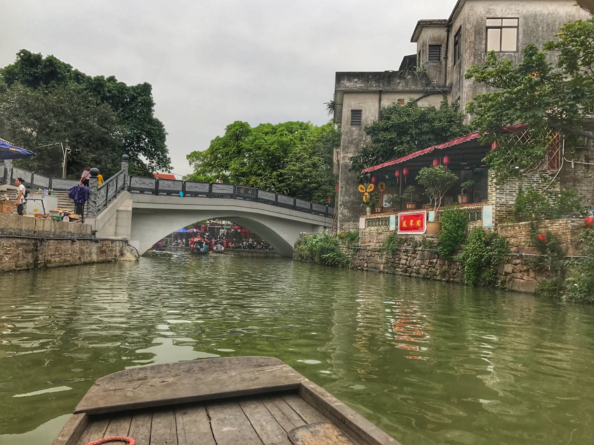 顺德—粤x之赏清晖游逢简,顺德旅游攻略 - 马蜂窝
