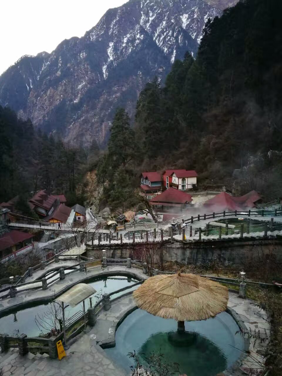 海螺沟的温泉门票学生证可以半价吗?