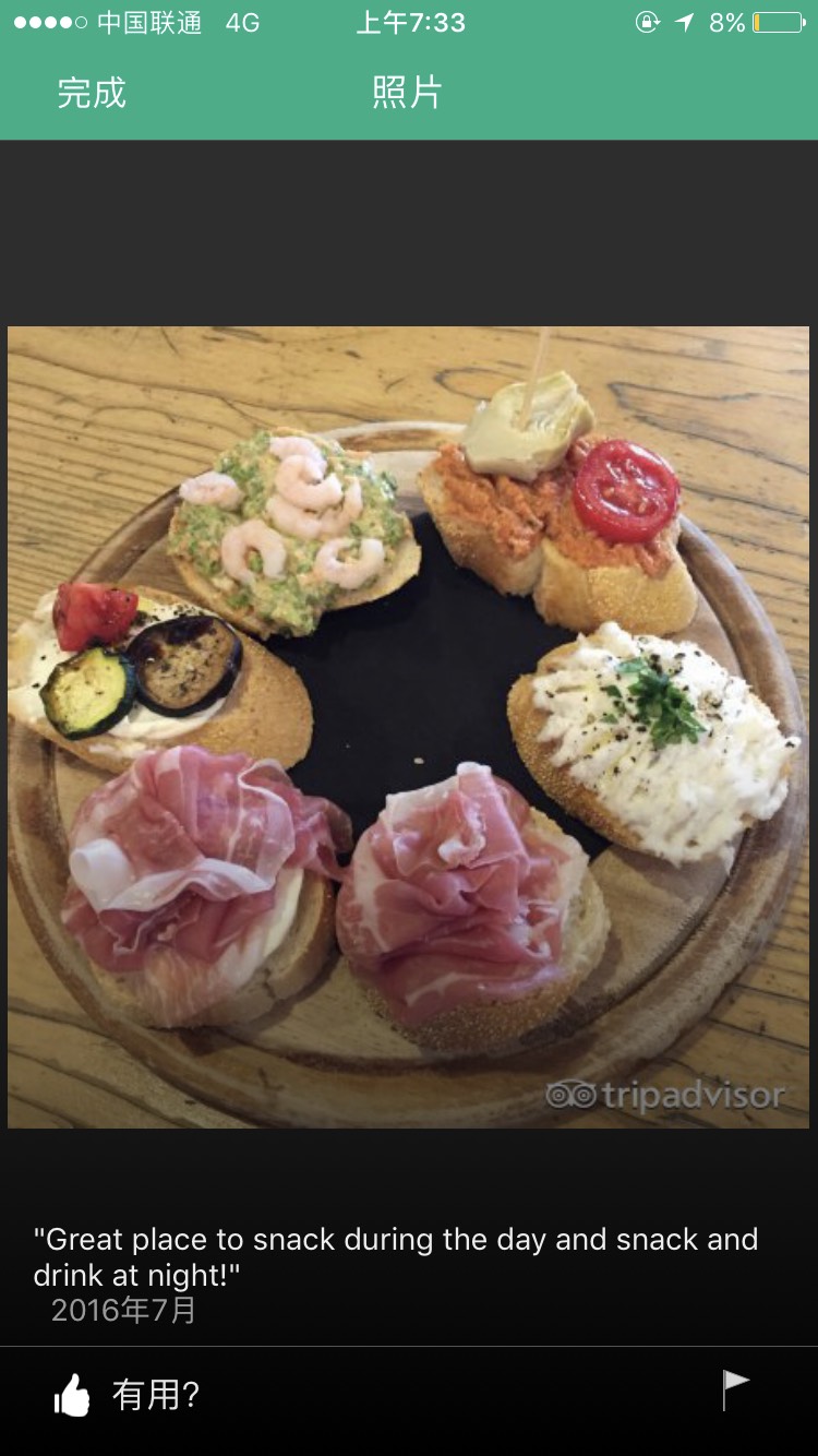 wKgBZ1lJsNaAKI9kAAJ3ep5FZUc50.jpeg?imageView2%2F2%2Fw%2F562%2Fh%2F1000%2Fq%2F90