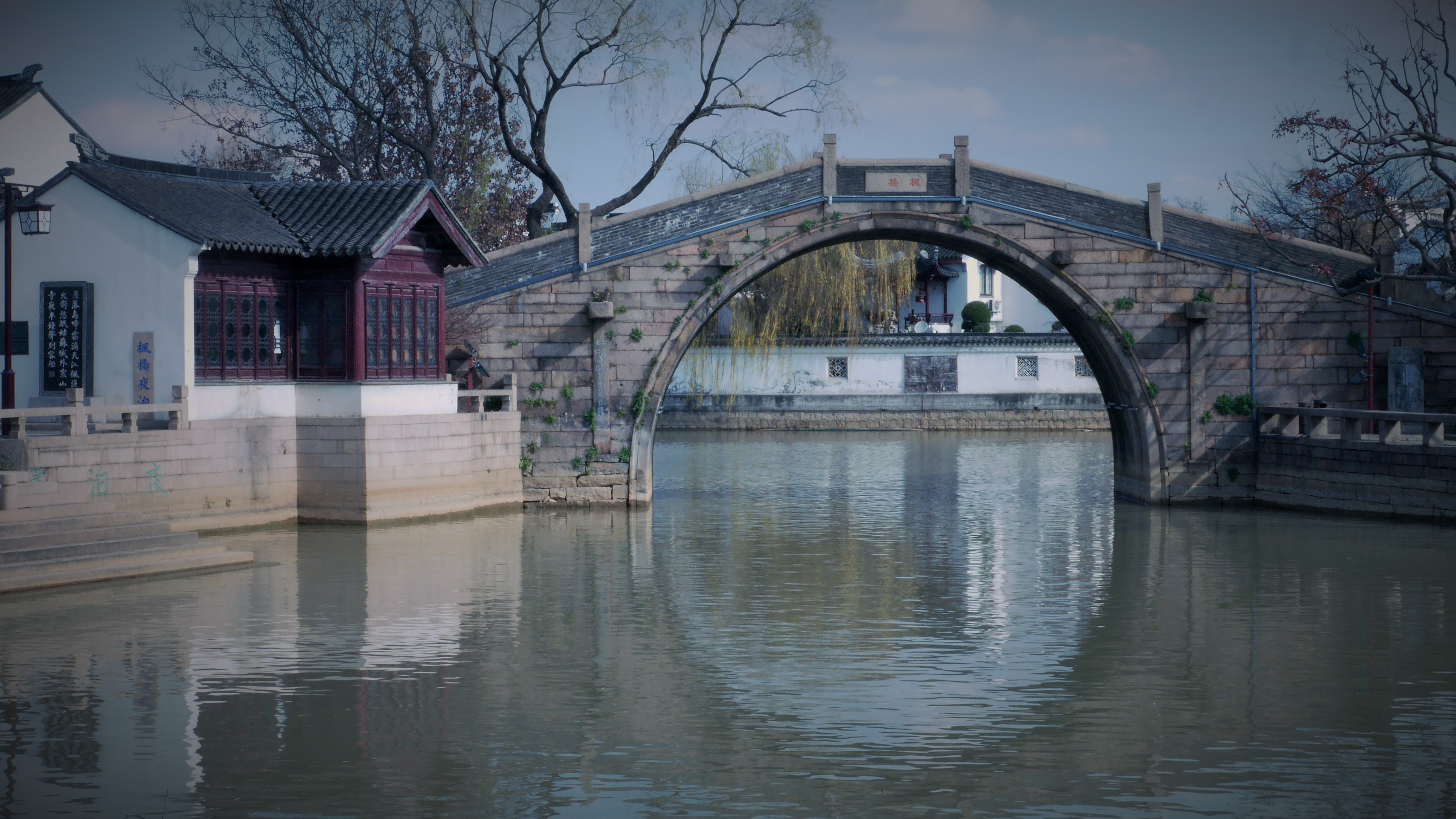 2017苏州旅游攻略,苏州自由行攻略,蚂蜂窝苏州