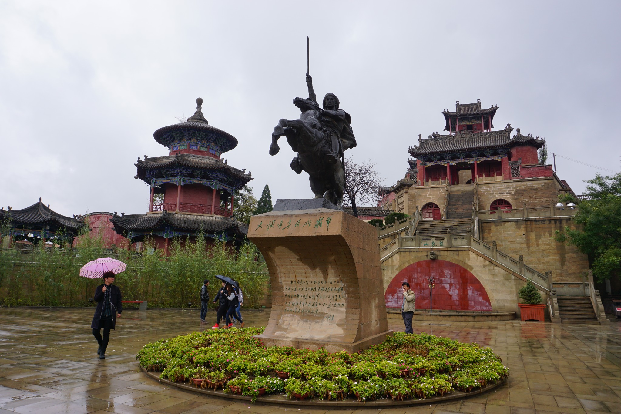 2017陕西旅游攻略,陕西自由行攻略,蚂蜂窝陕西