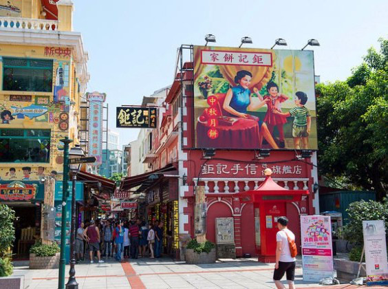 去澳门买化妆品 可以去哪些地方买呢?