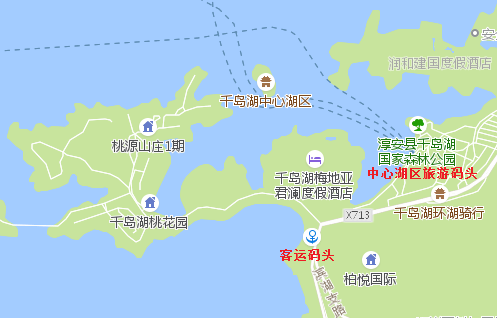 千岛湖到深度的轮渡时刻表和价格多少