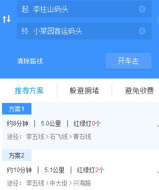 溗泗岛人口_泗溗岛