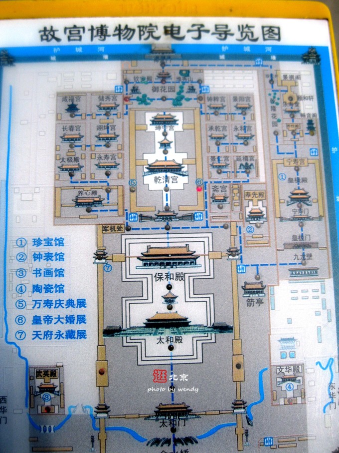 打算明天去北京游玩,大概两天半的行程,必去地点:天安门,故宫,颐和园