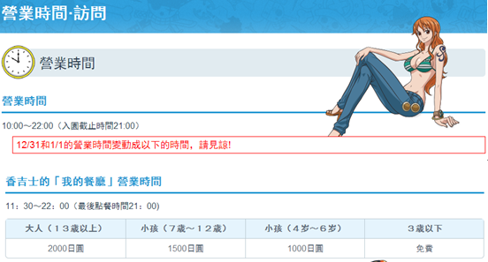wKgBZ1jQ4ryAcHHXAAGz3X81feM147.png?imageView2%2F2%2Fw%2F552%2Fh%2F297%2Fq%2F90