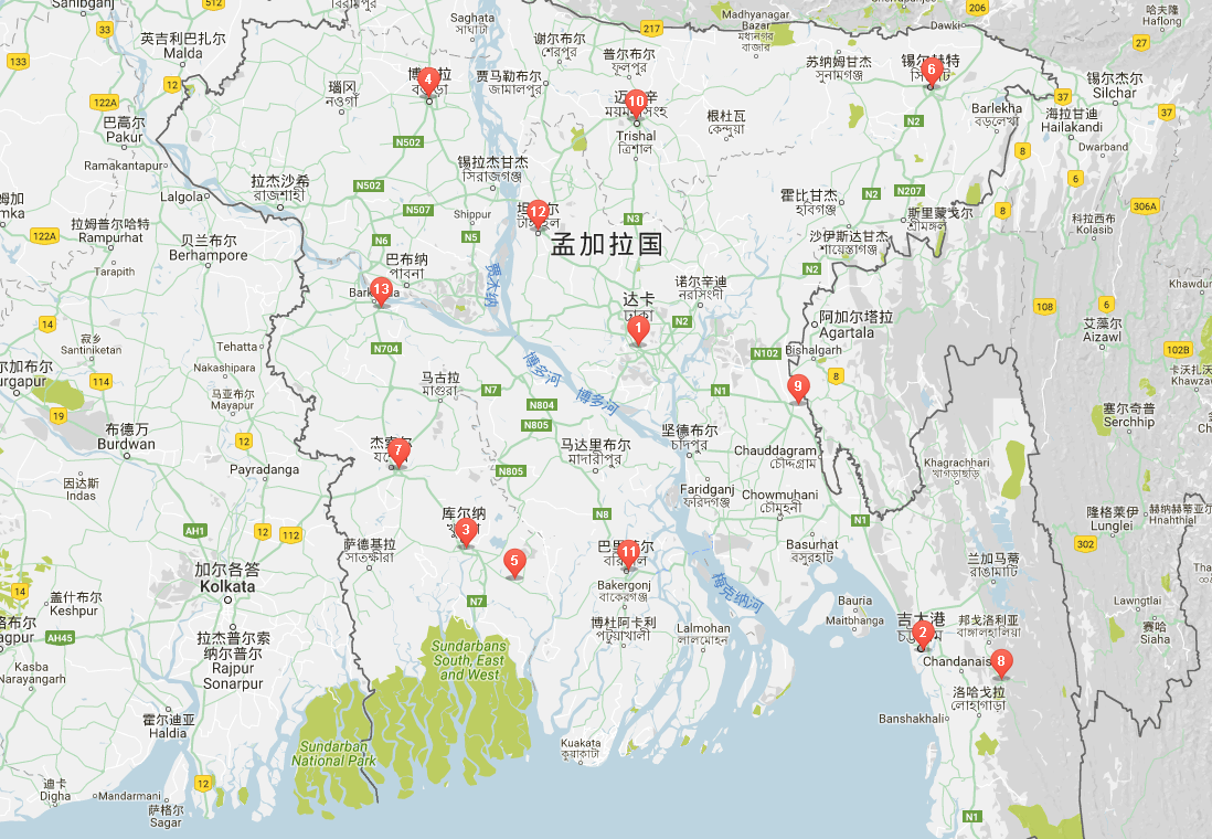 印度国家有多少人口_印度有多少人口和国土面积,印度人口和国土面积在世界排(2)