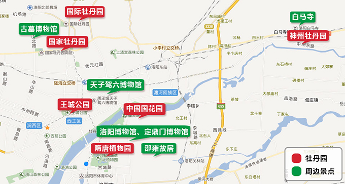 洛阳市多少人口_洛阳市地图(3)