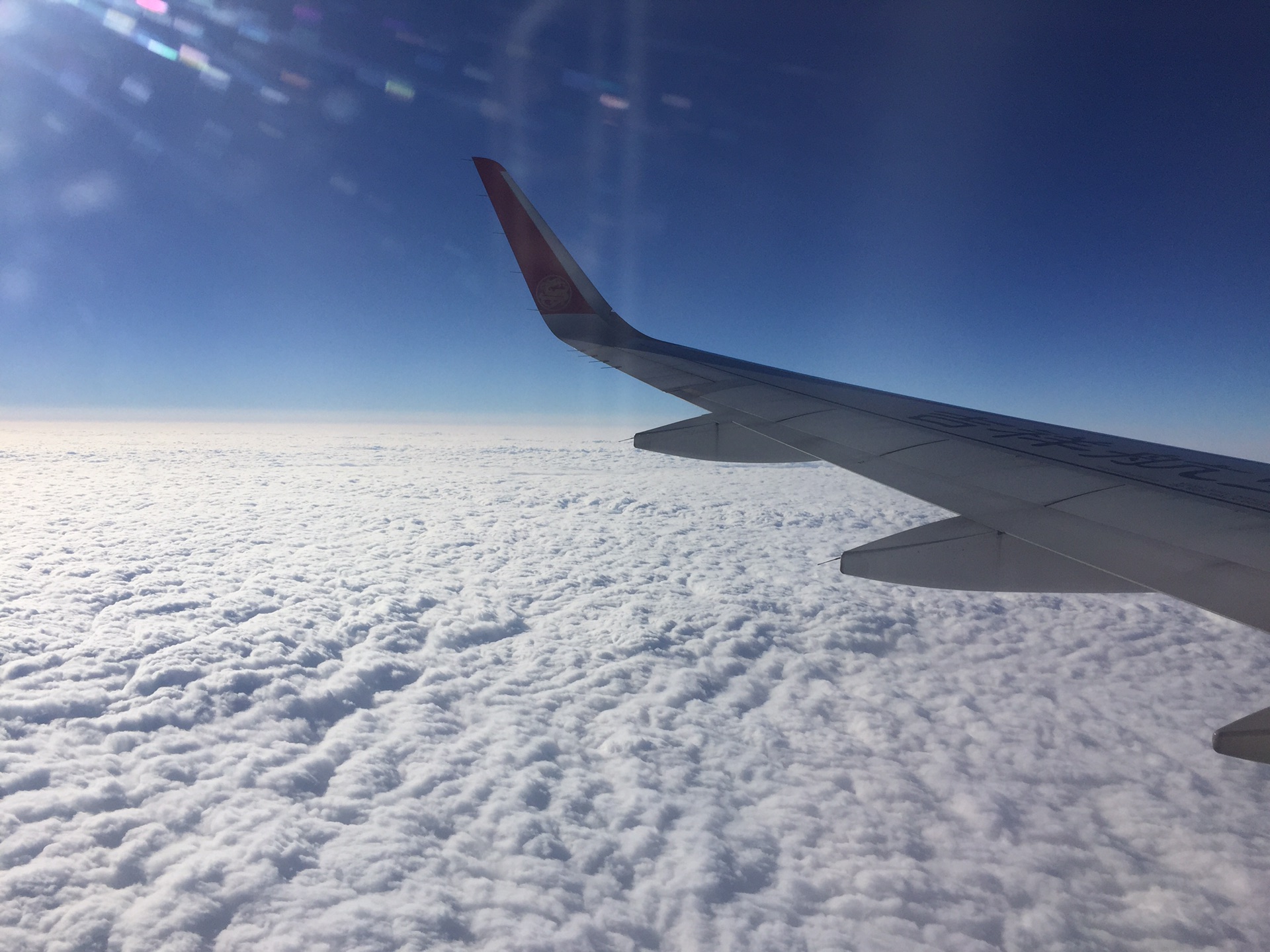 wKgBZ1l8I32AWTJ0AAiqxp2WIhM26.jpeg?imageView2%2F2%2Fw%2F600%2Fh%2F600%2Fq%2F90