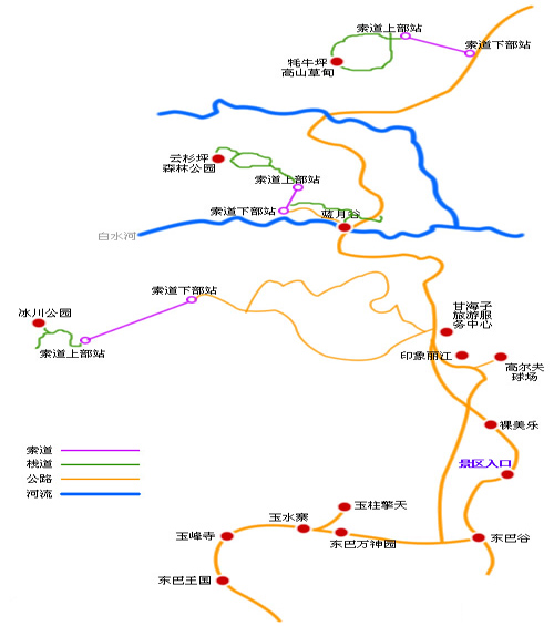 —大索道——冰川公园——蓝月谷—&m