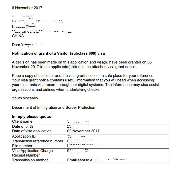 澳洲签证granted letter没有签证有效期,是否为通过?