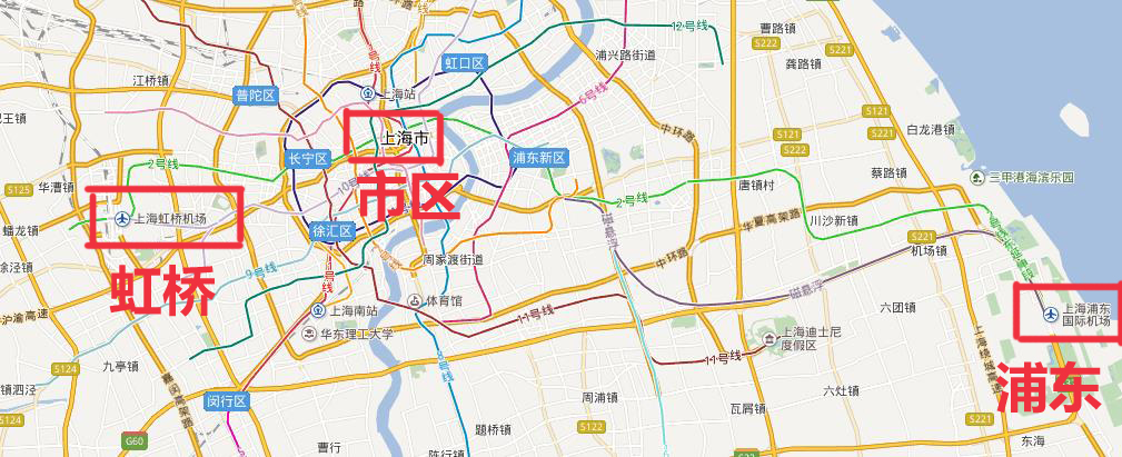 虹桥机场怎么到市区?离浦东机场远吗?