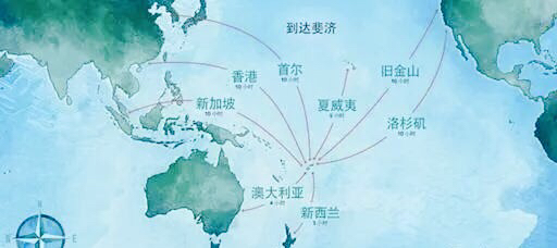 [题主采纳] 斐济 位于南太平洋各大航线的交汇处,是太平洋岛国的中心