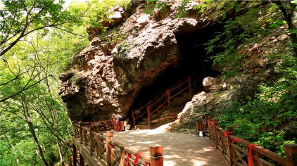 集安国东大穴旅游景区门票