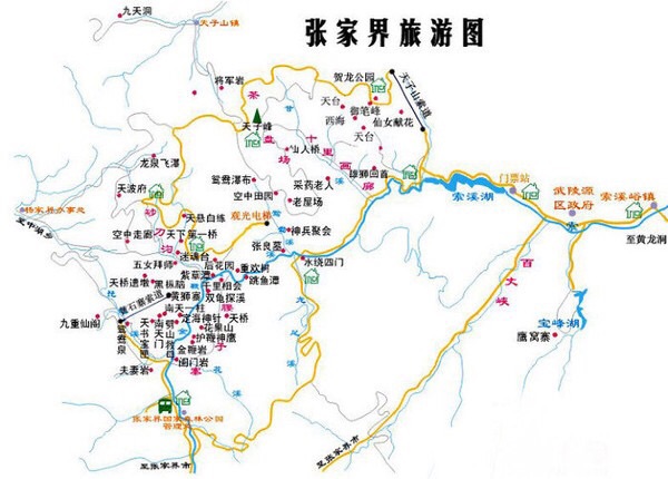 雾河村人口_人口普查