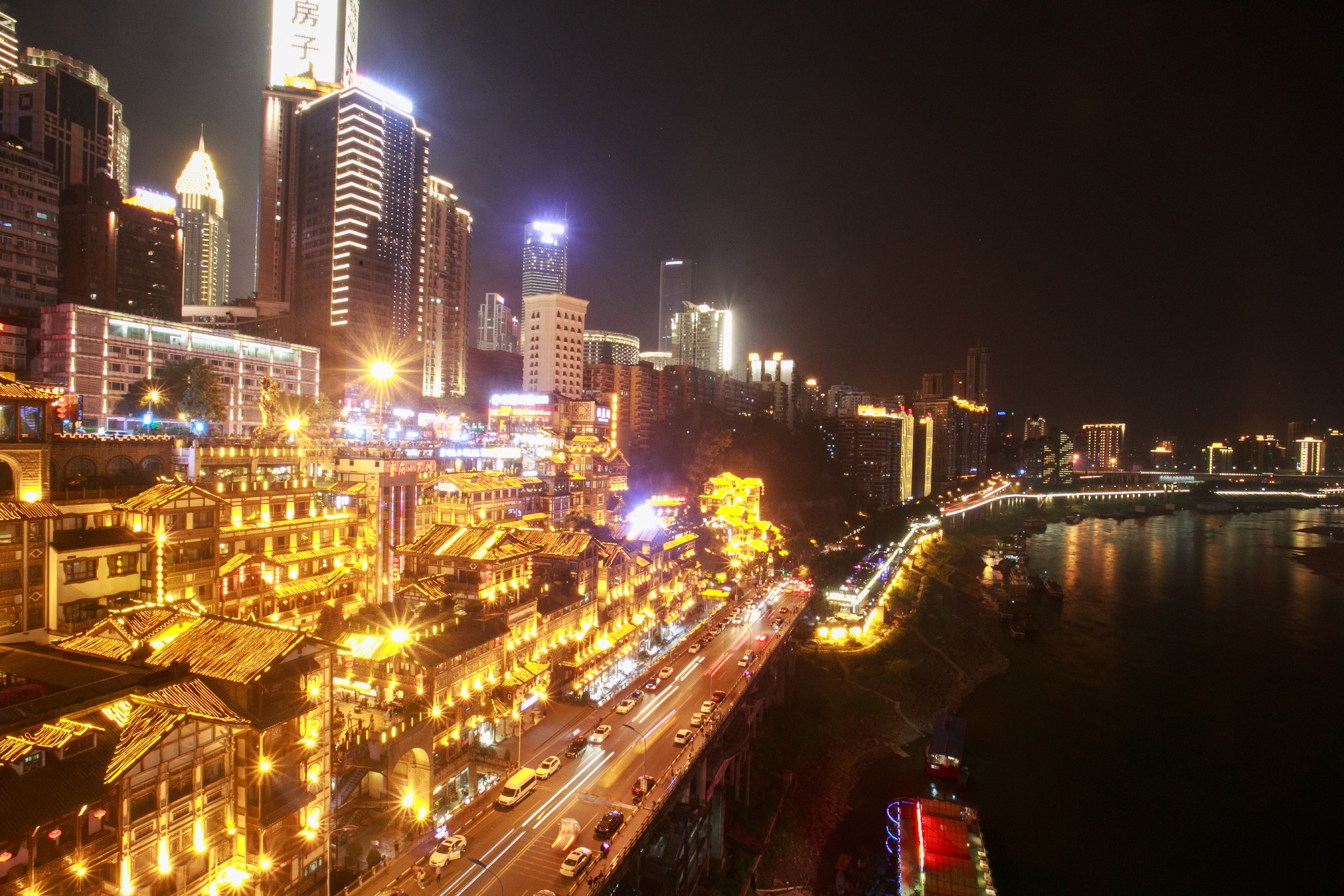 小贝,你是重庆人,到了重庆,你给我们带路哦不~~~~我可是一个假的重庆