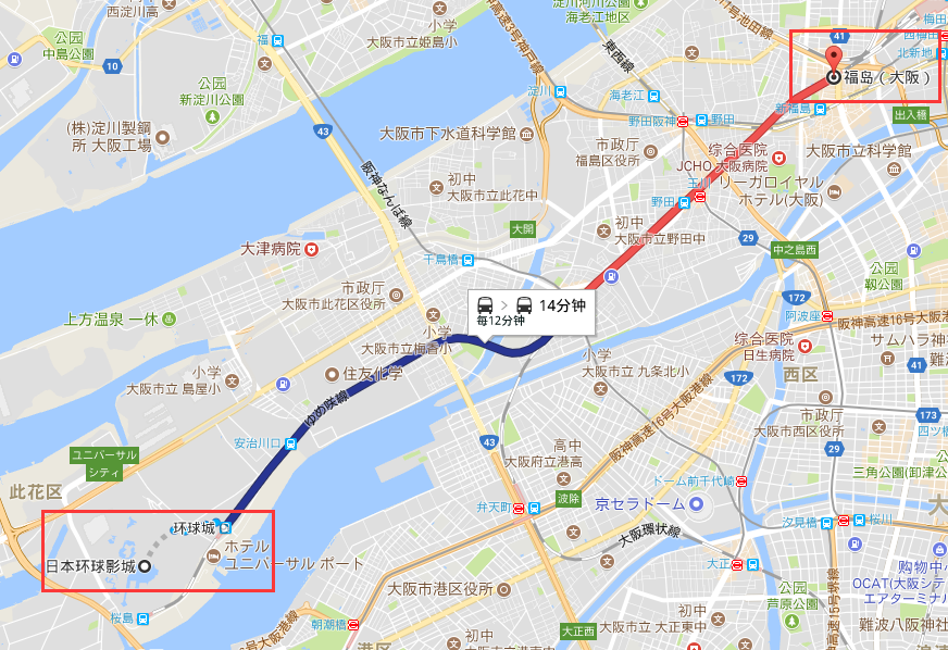 从大阪jr福岛站距离市区近吗?方便吗?