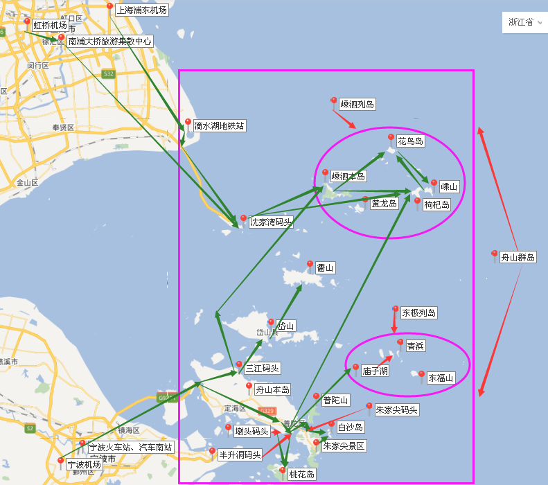 舟山群岛四日游,求个路线要具体点的谢谢