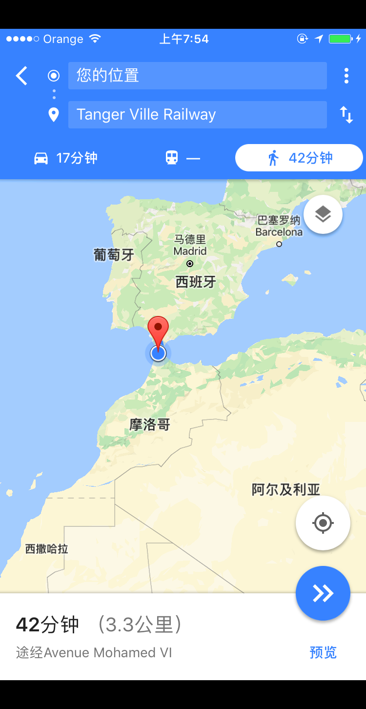 摩洛哥经典大环线旅行游记攻略(上海-卡萨布兰卡-马拉喀什-撒哈拉沙漠