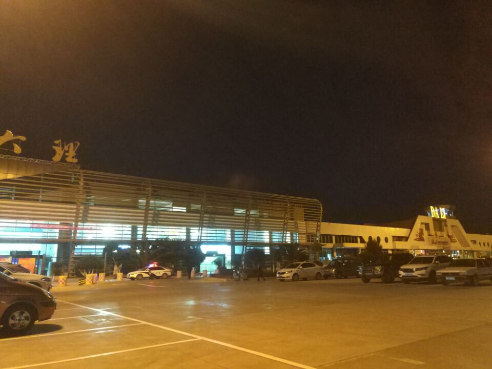 大理机场          