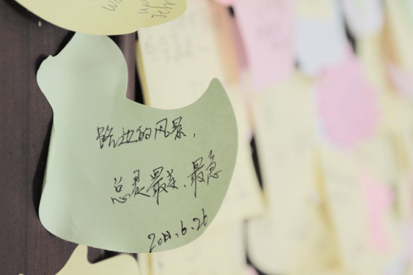 擦肩而过简谱_擦肩而过简谱宇桐非(3)