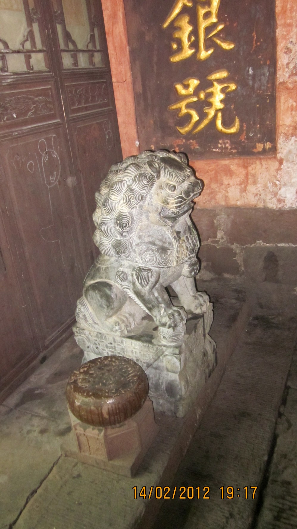 填沅县人口_人口普查(2)
