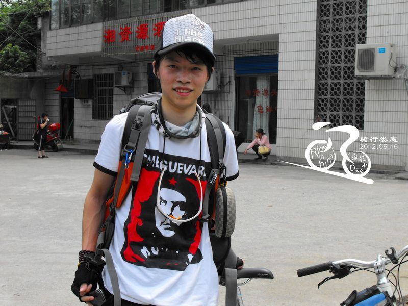 涟源市有多少人口_涟源市湄江镇有哪些村