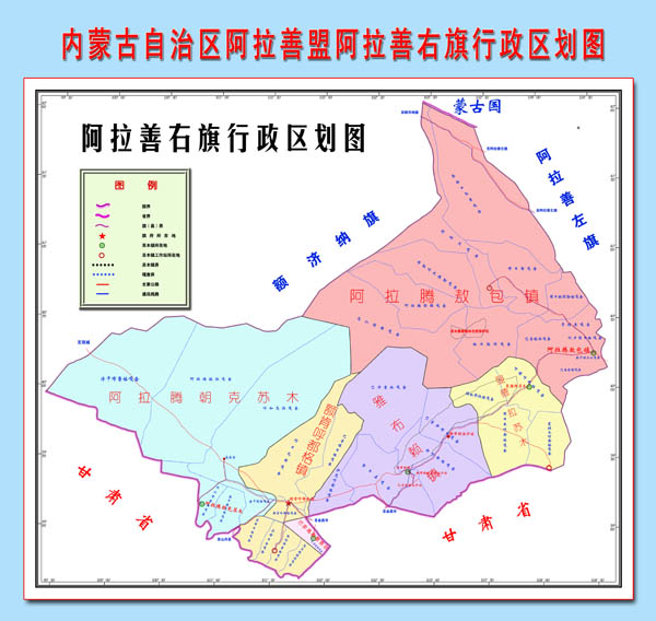 巴彦县人口多少_巴彦县地图(3)