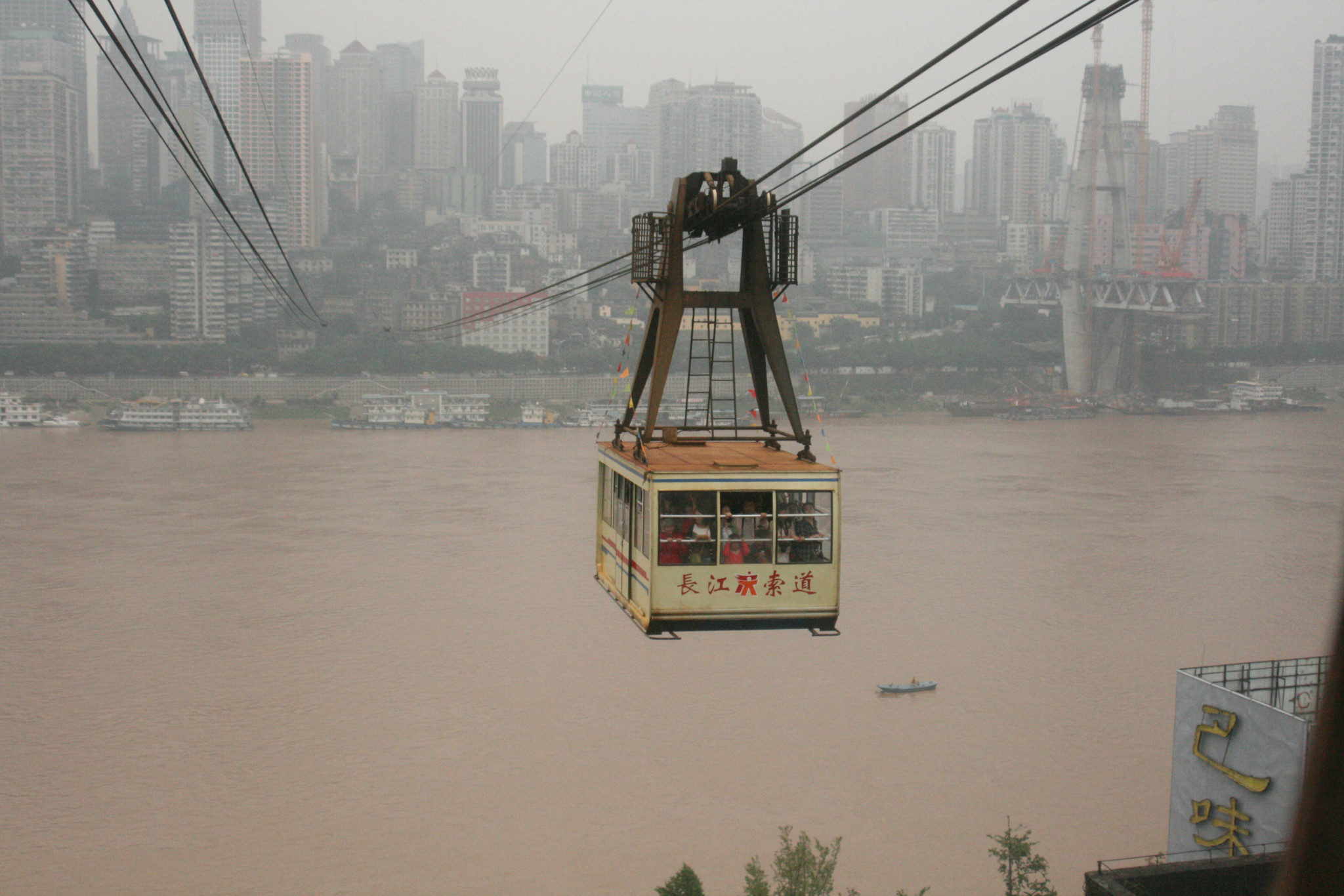 重庆人口宜昌_重庆到宜昌旅游路线