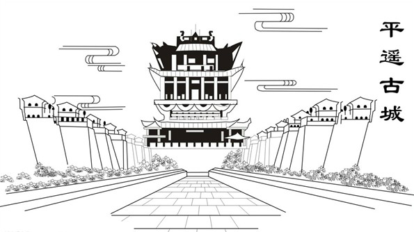 山西省旅游 平遥旅游攻略 pingyao ancient city     to myself
