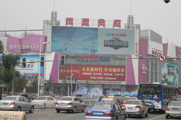 沈阳暑期游玩攻略,沈阳暑期游玩攻略大全