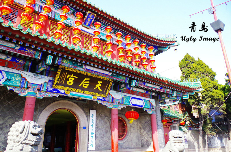 青岛民俗博物馆攻略,青岛民俗博物馆门票 地址,青岛民俗博物馆游览攻略 