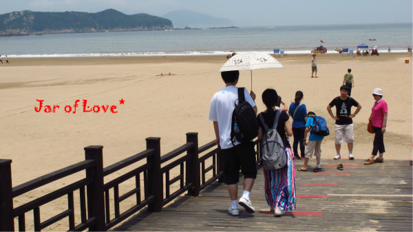 jar of love钢琴谱子